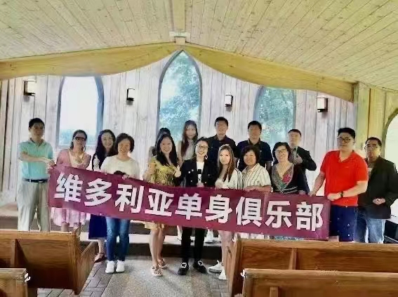 俱乐部合影