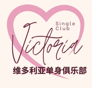 Victoria Singles Club